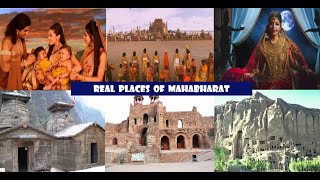 Real Places of Mahabharat  SPOTLIGHT [upl. by Ahnavas476]