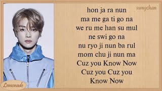 NCT U  Know Now Easy Lyrics [upl. by Mansfield]