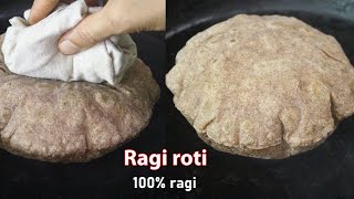 Ragi rotti recipe  Ragi chapathi recipe  How to make finger millet chapati using rolling pin [upl. by Constancy]