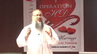 Fiqh Of Marriage  Day 1 Part 1 Assim al Hakeem [upl. by Inesita587]