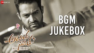 ARAVINDHA SAMETHA BGM Jukebox  Jr NTR Pooja Hegde  Thaman S  Trivikram [upl. by Anilatac]