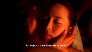 The Concubine  Official Main Trailer  INTL [upl. by Honoria407]