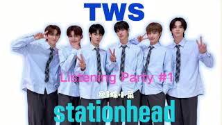 TWS Stationhead Listing Party 1🎧 [upl. by Aitenev]