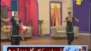 Chan Chana Chan Mujra  Deedar And Nargis Dance Pakistani Mujraflv [upl. by Neilson508]