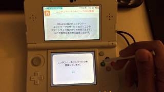 HOW TO N3DS  Japanese eShop amp NNID setup [upl. by Beckett405]