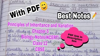 Biology Chapter5 Principles of Inheritance and Variation Class12 Best Handwritten NotesPDF NCERT [upl. by Lamori]