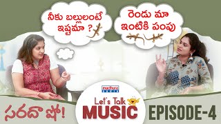 Lets Talk Music  Sarada Show4  Mohana Bhogaraju  Madhura Audio  Sony Komanduri [upl. by Tenom]